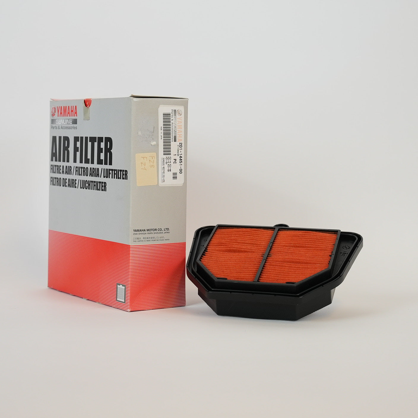 YAMAHA Luftfilter