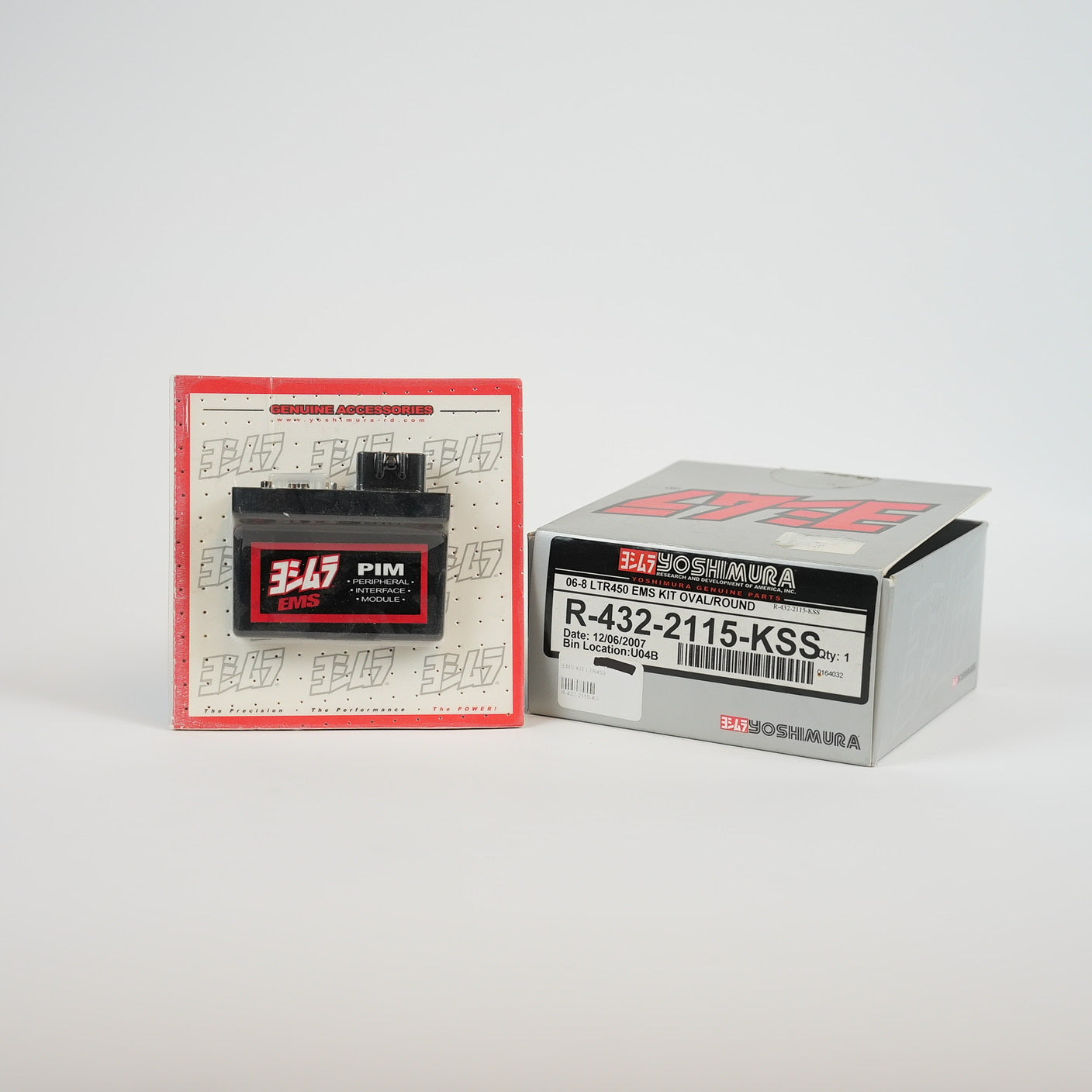 YOSHIMURA Ems Modul