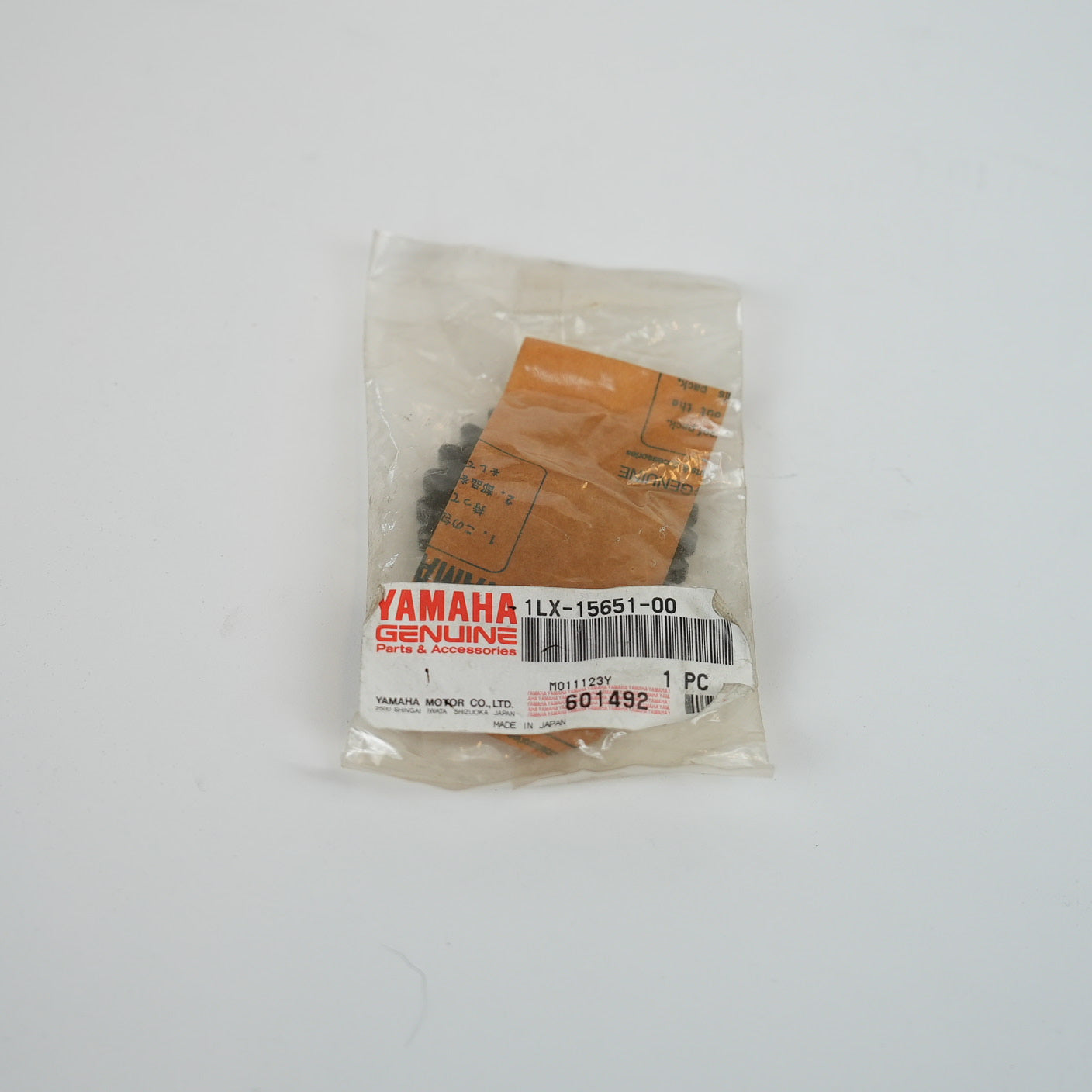 YAMAHA OEM Kickdrev
