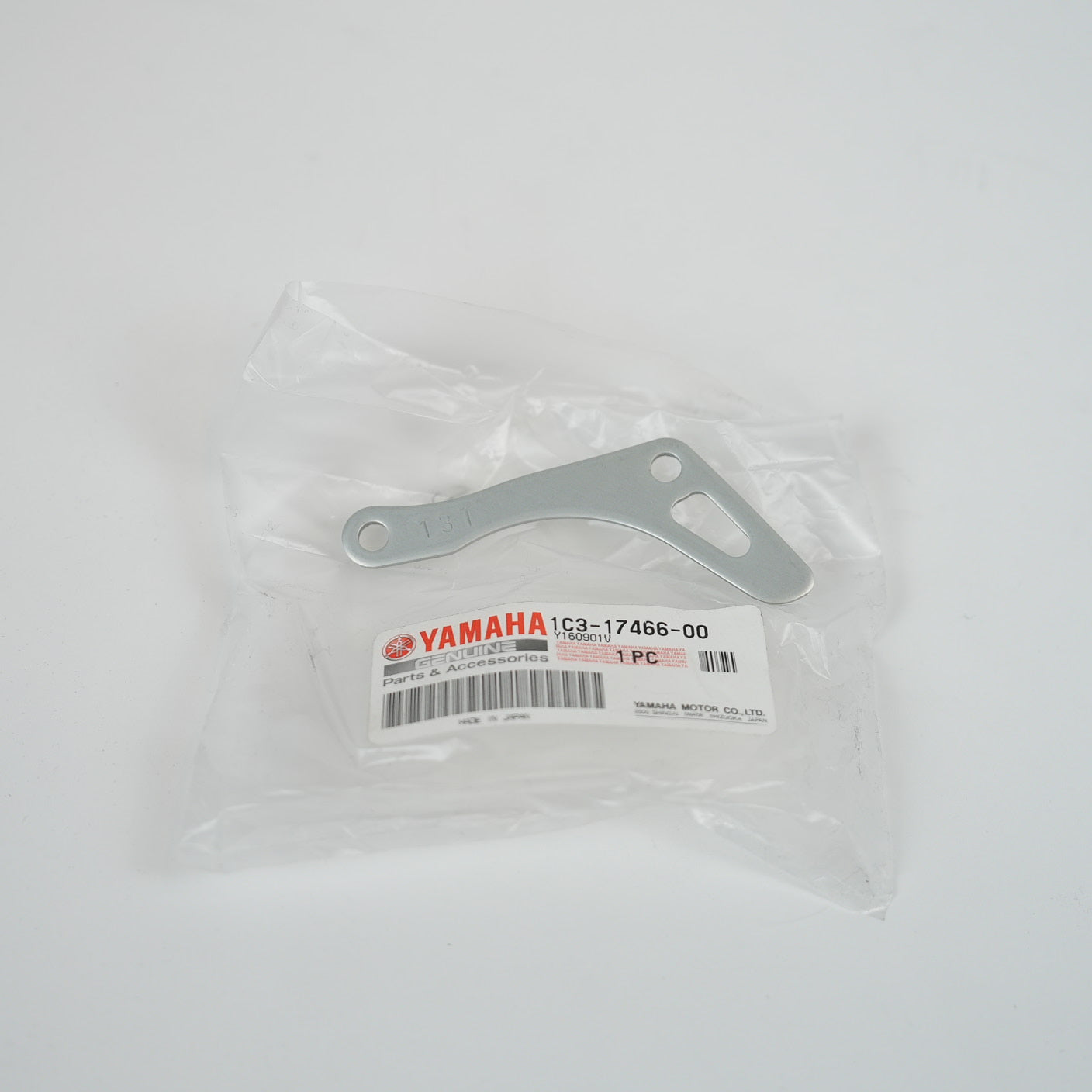 YAMAHA Kedjeguide