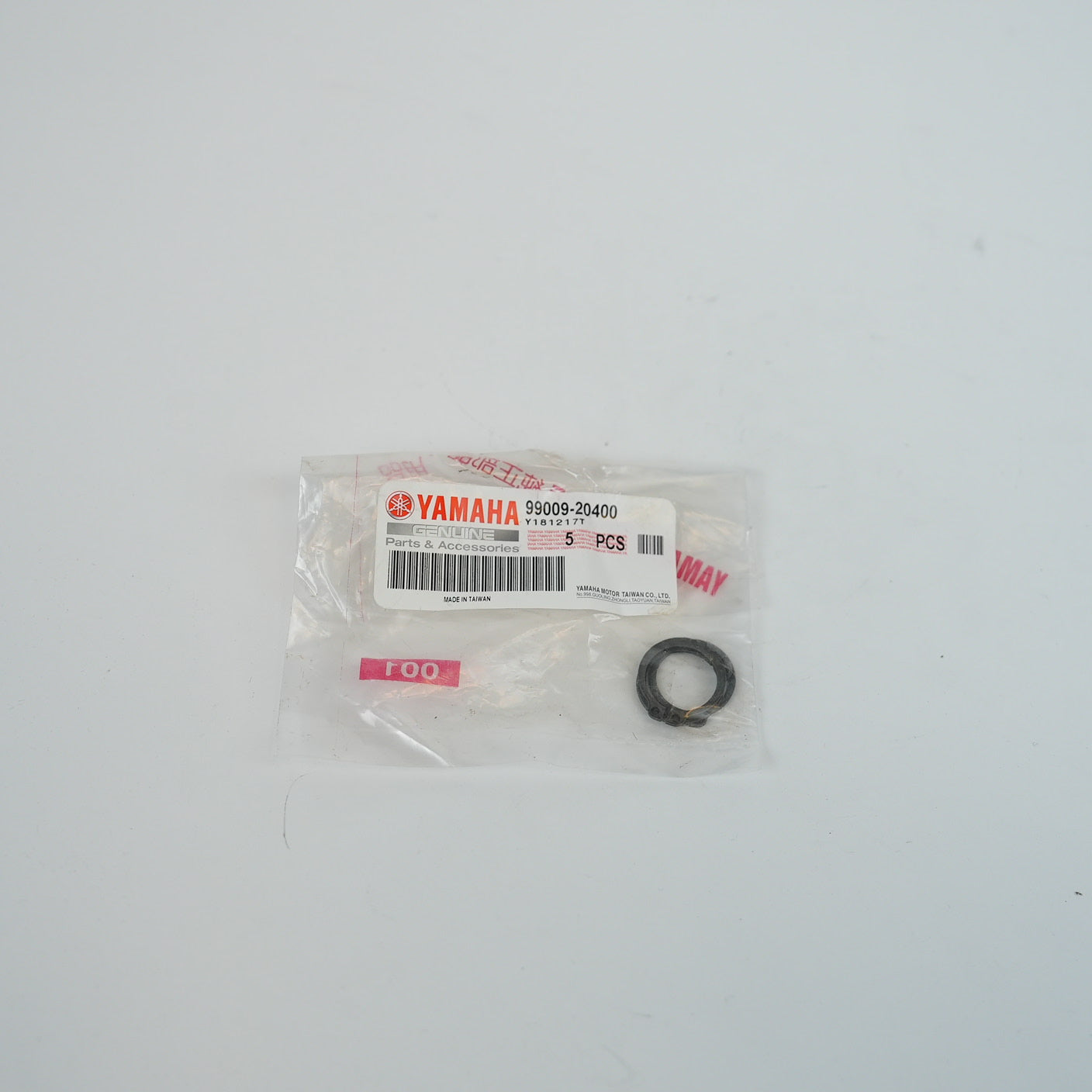 YAMAHA Circlip (Stype)