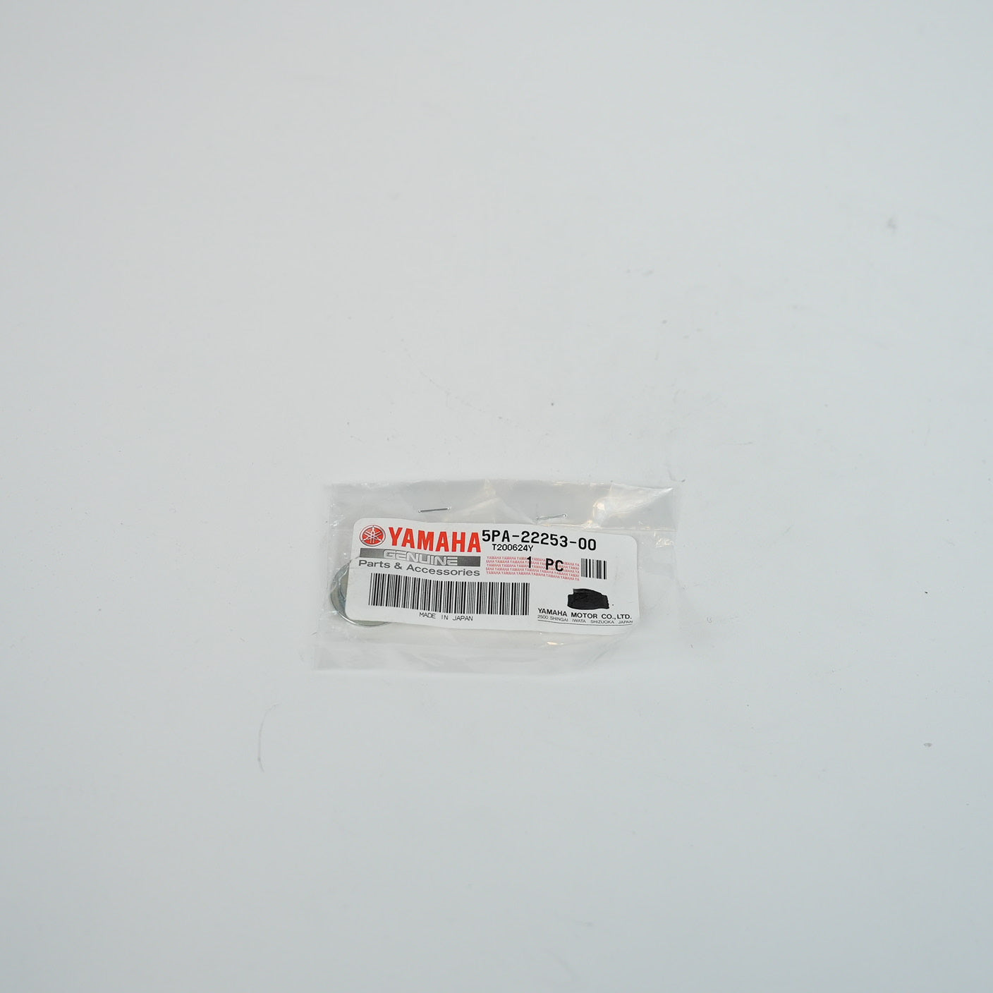 YAMAHA Collar, Distanshylsa