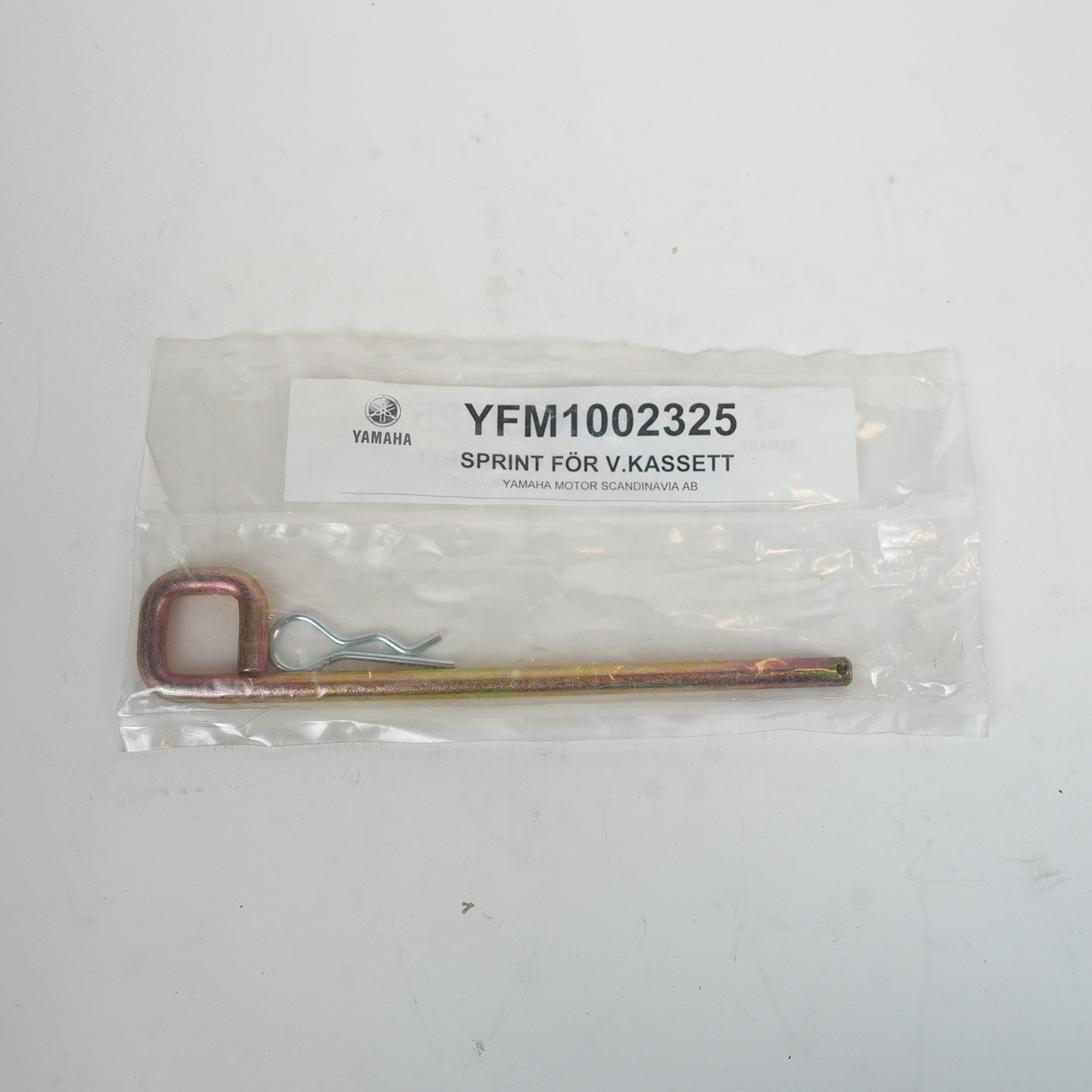 NIMA Sprint Till Vinschkassett