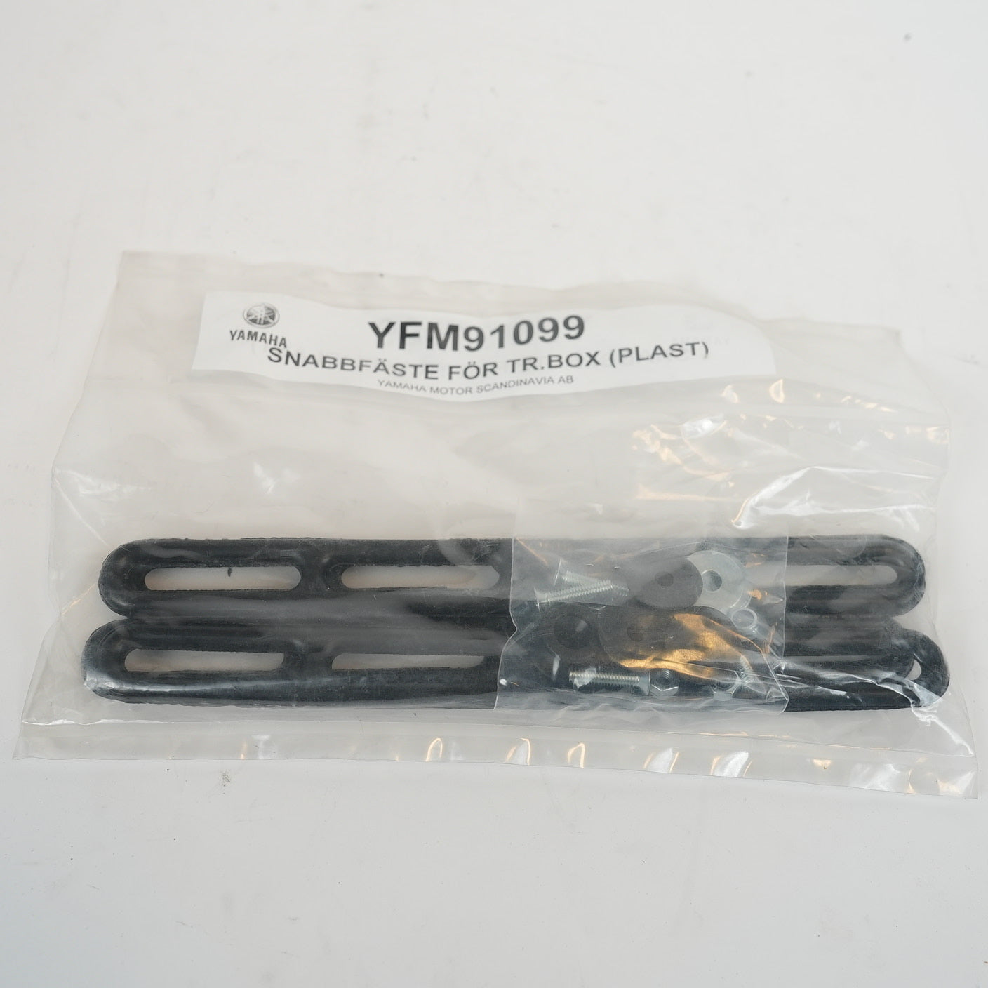 NIMA Snabbfäste För Tr. Box