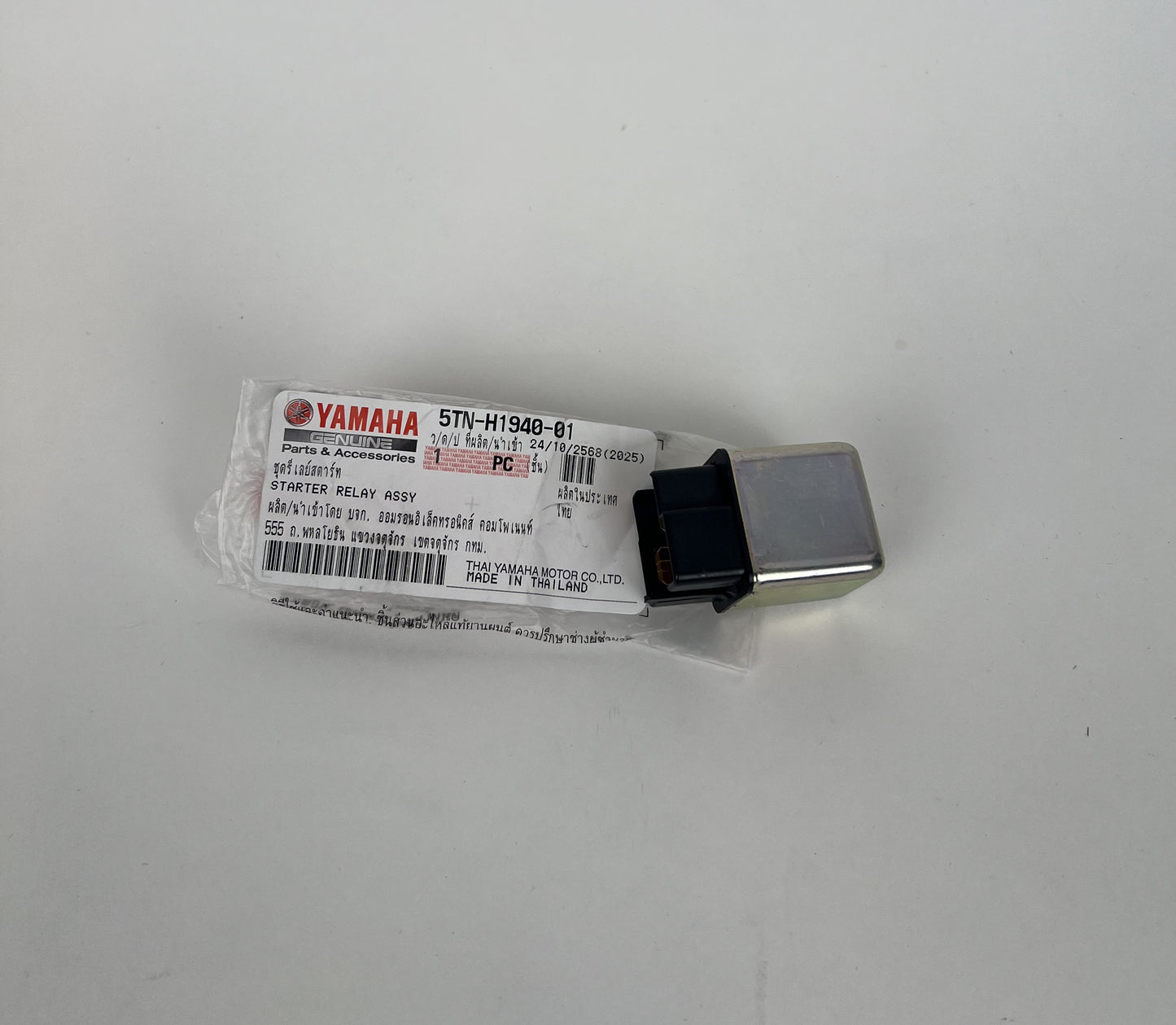 YAMAHA Starter Relay Assy