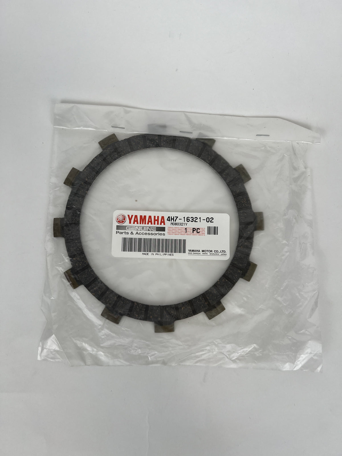 YAMAHA Original Lamellskiva (PLATE, FRICTION) – Artikelnummer 4H7-16321-02-00