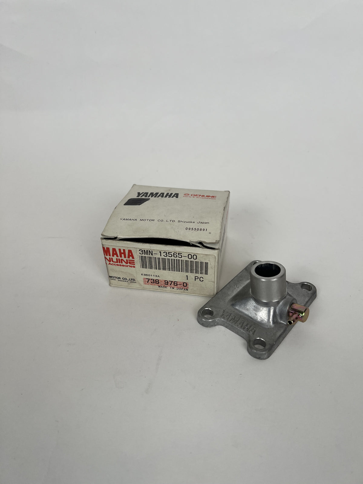 Yamaha Original Insugsplatta / Mellanlägg OEM 3MN-13565-00