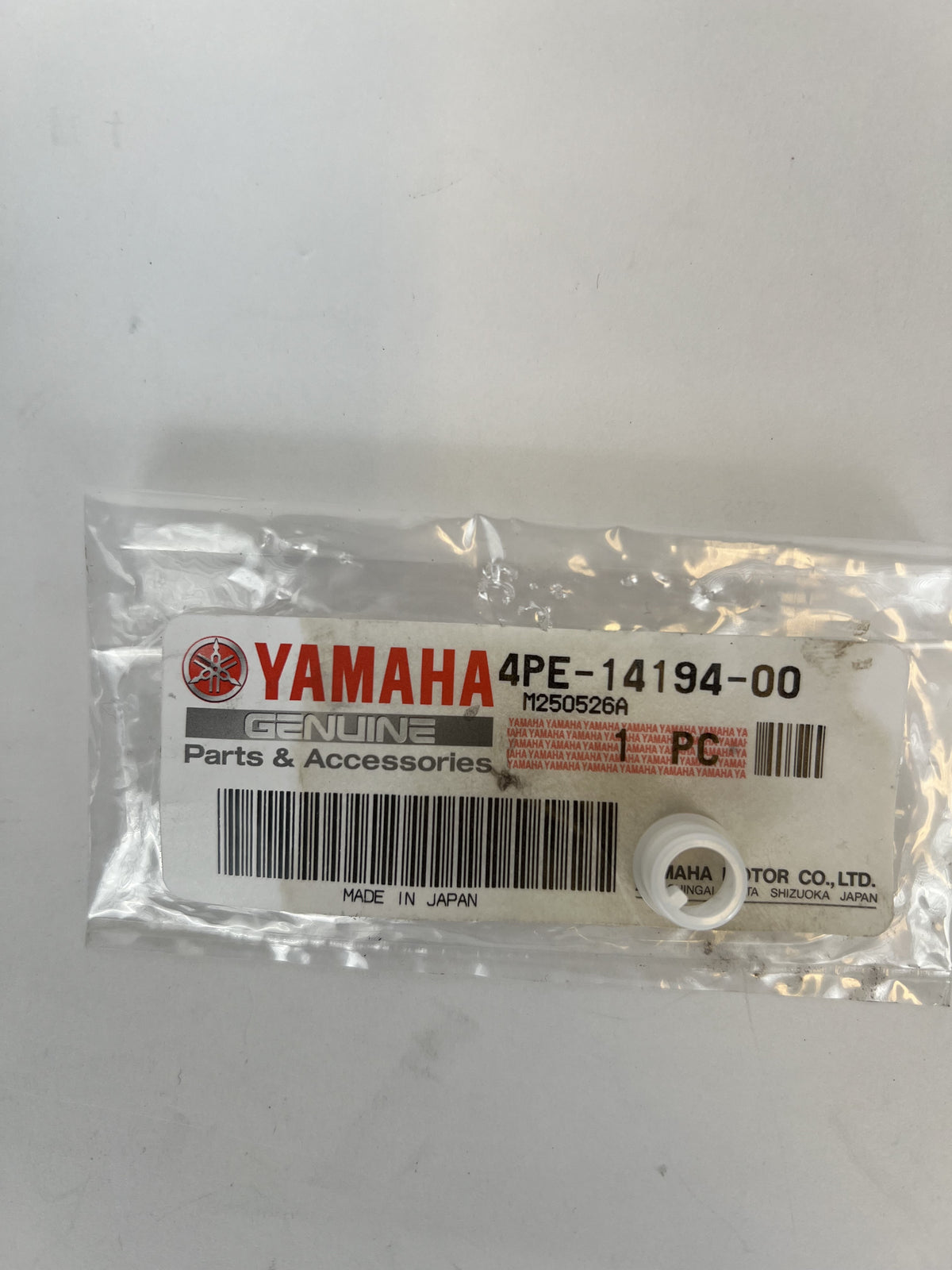 YAMAHA Ring 4PE-14194-00