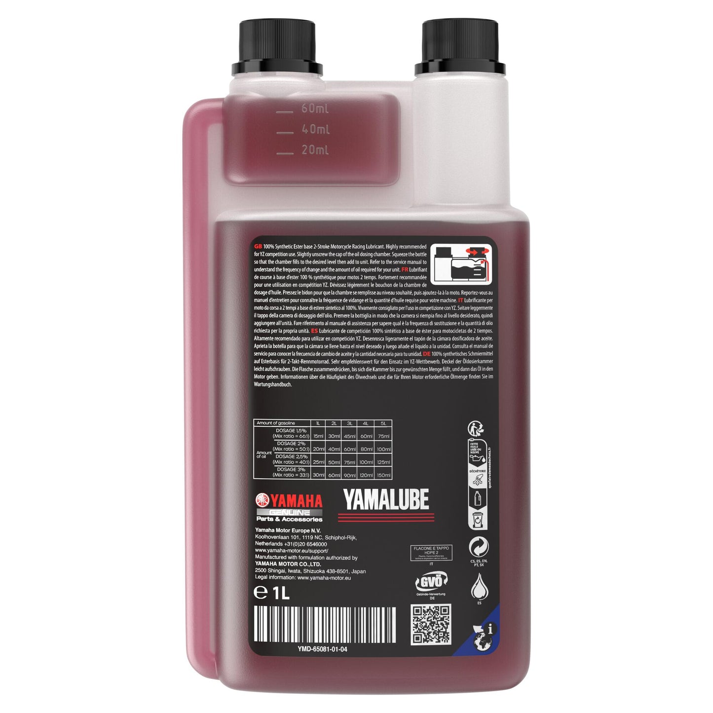 YAMAHA Yamalube RS2 Fully Synthetic 2 Stroke Oil 1L