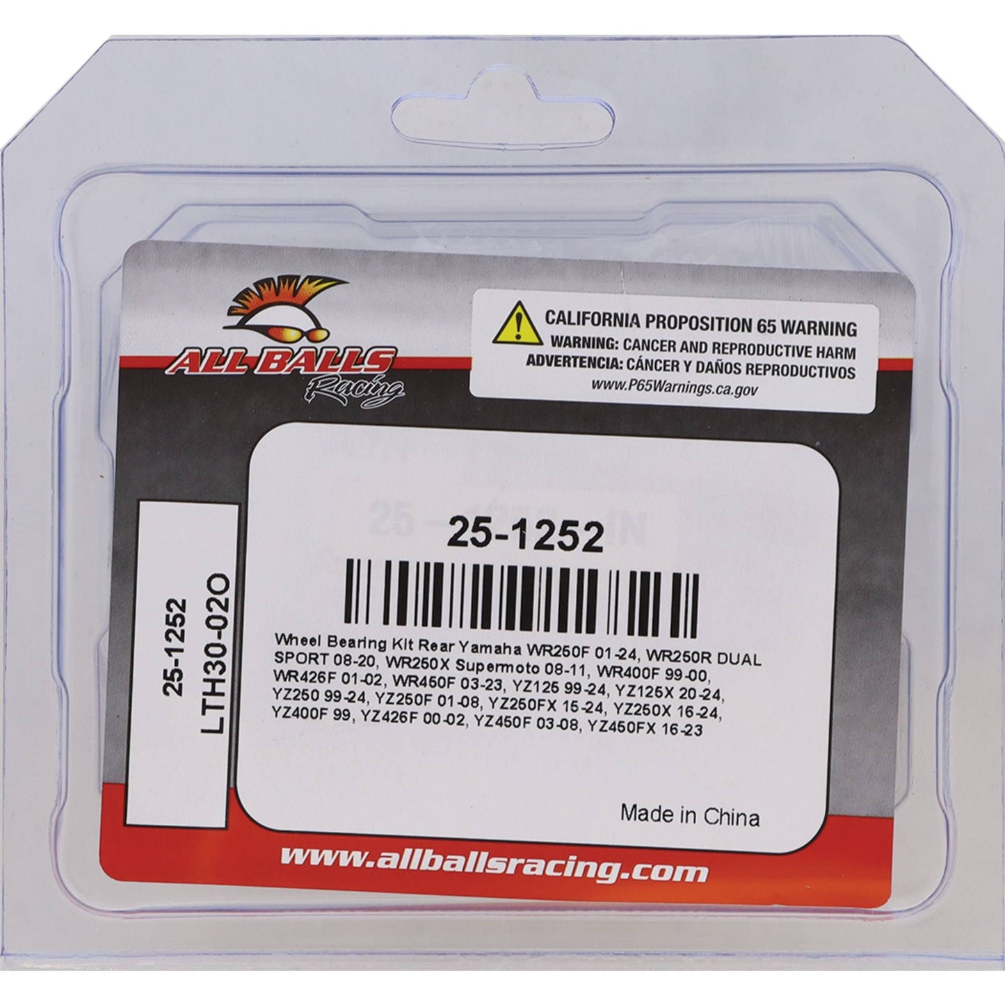 ALL-BALLS Wheel Bearing Kit - 25-1252