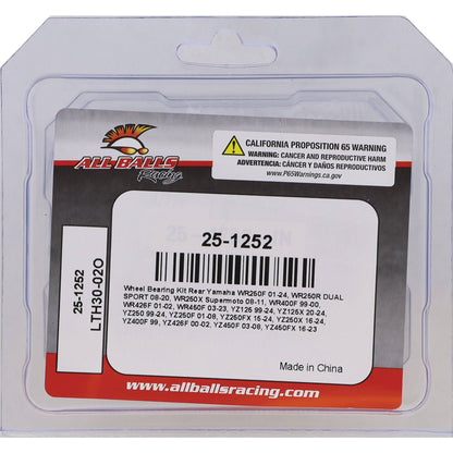 ALL-BALLS Wheel Bearing Kit - 25-1252
