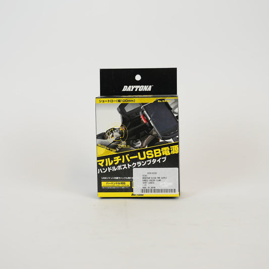 DAYTONA Mountbar W/Usb