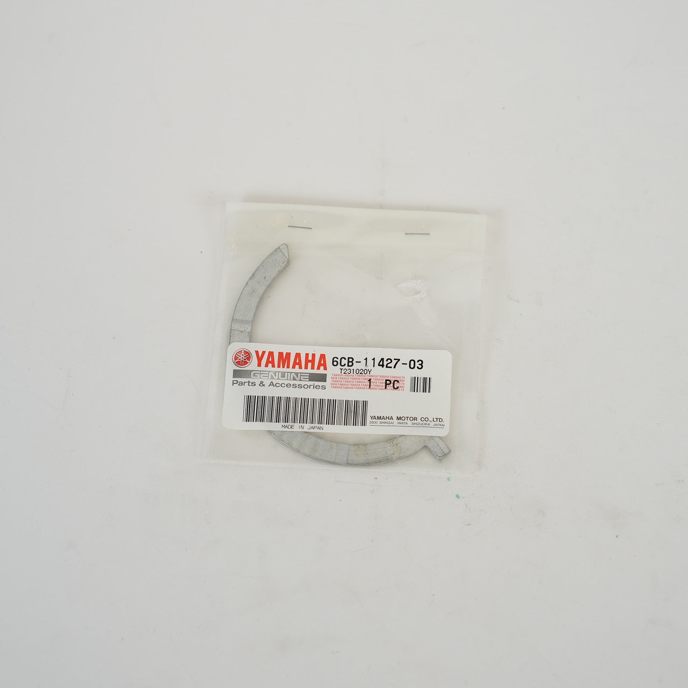 YAMAHA Speciallager, Thrust 2