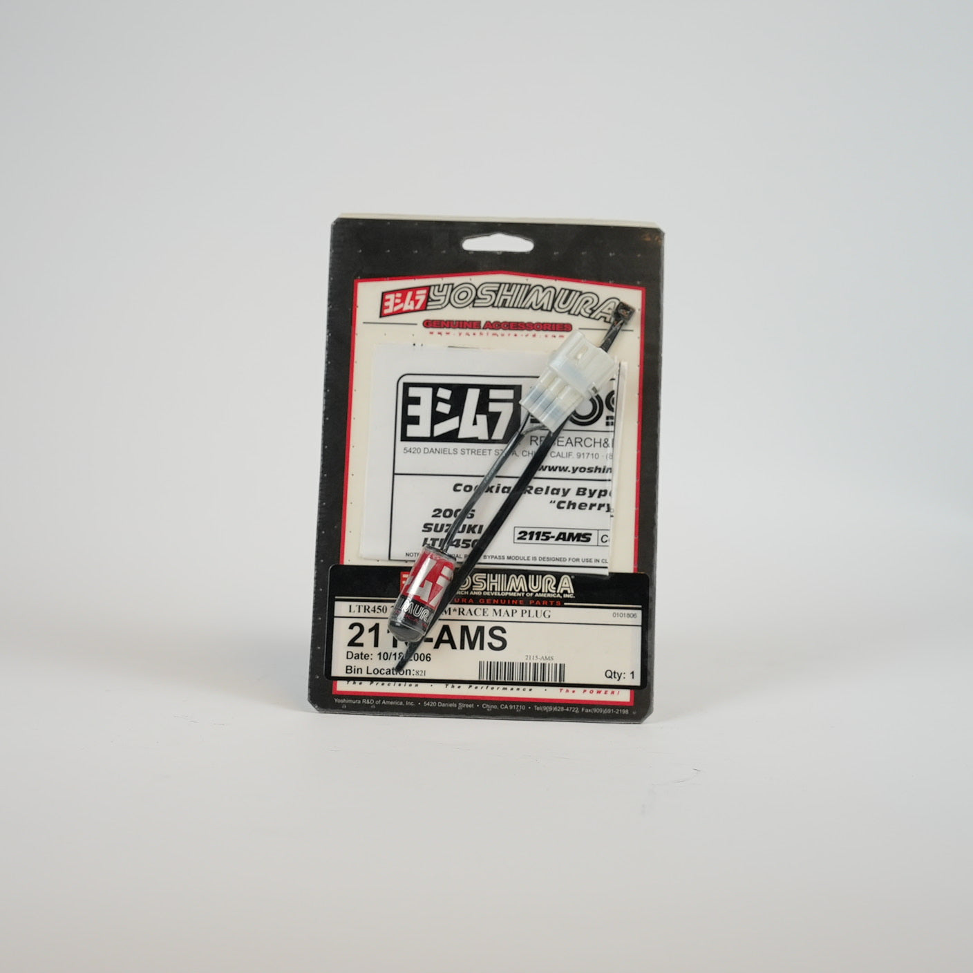 YOSHIMURA Cherry Bomb