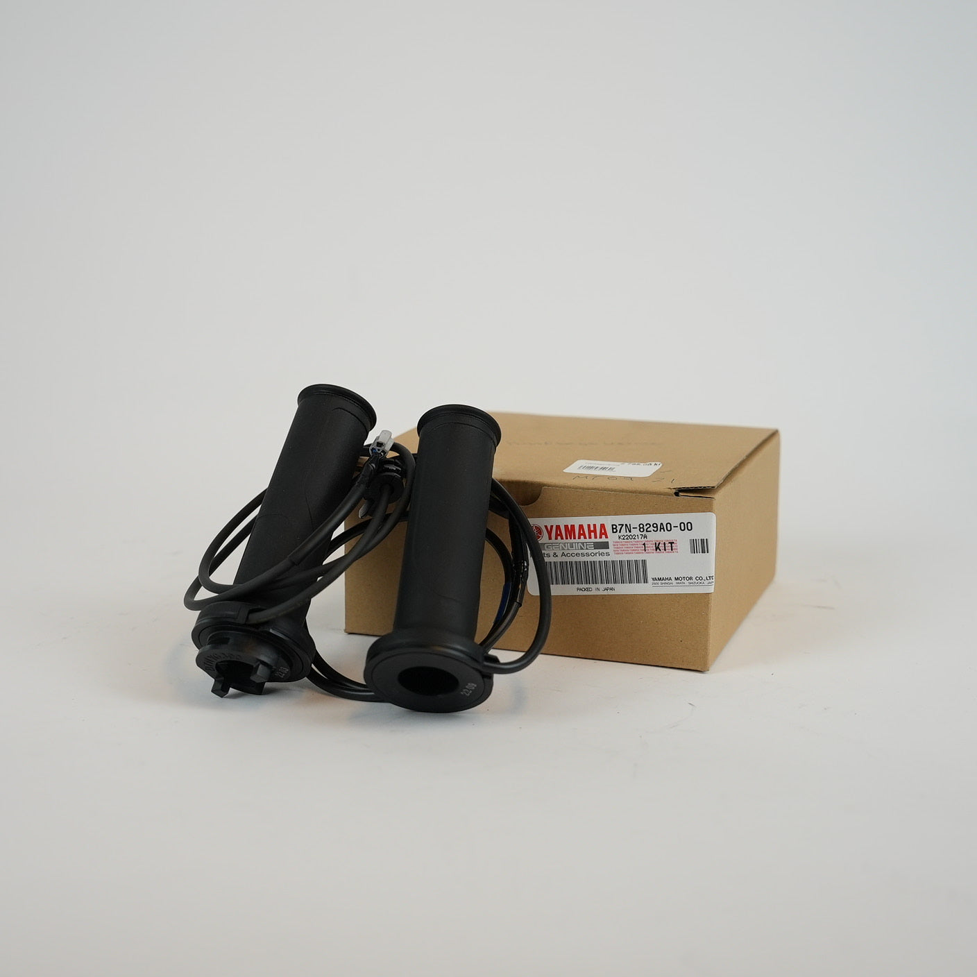 YAMAHA Värmehandtag