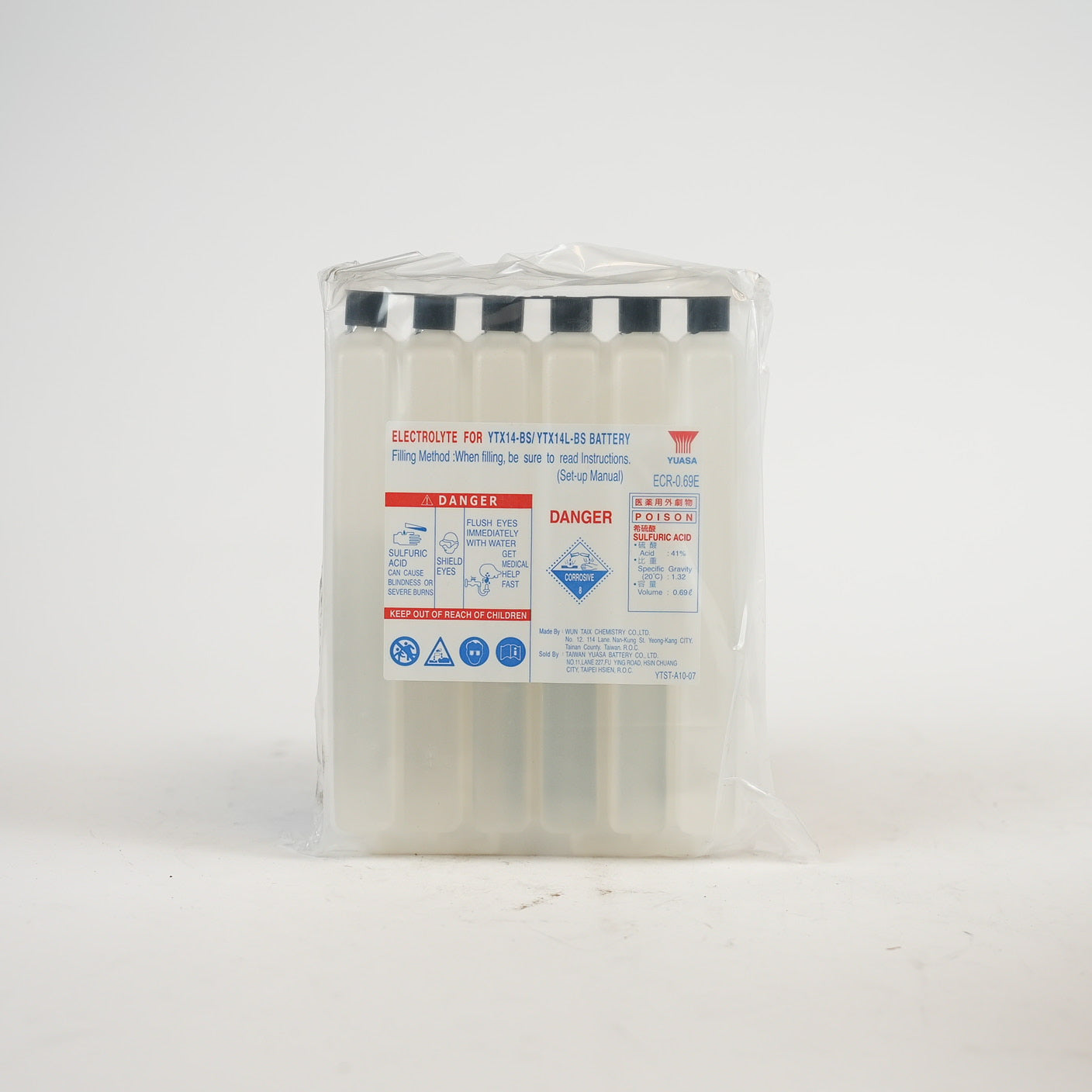 YUASA Agm Startbatteri 12 V 12 Ah YTX14-BS