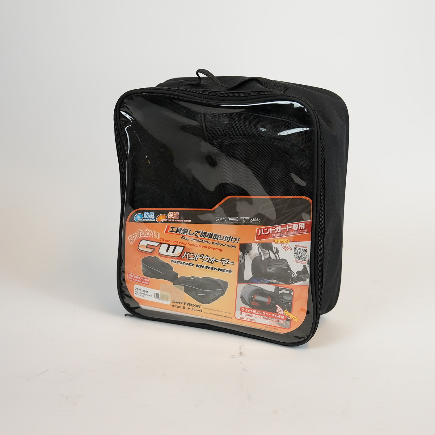 CW Handvärmare Svart