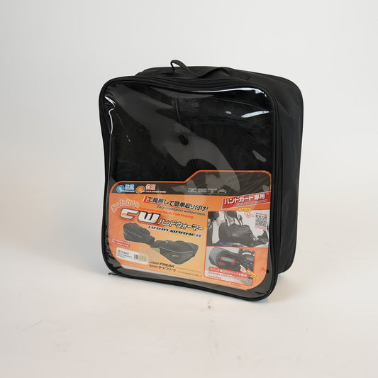 CW Handvärmare Svart