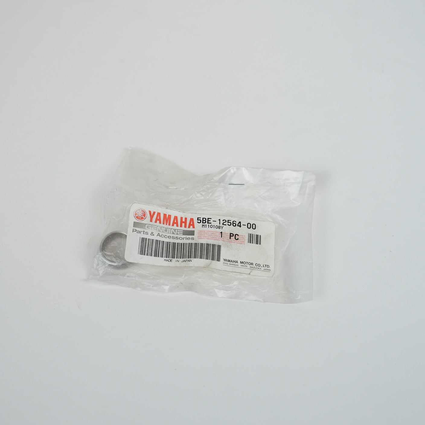 YAMAHA Vattenpumpsfläns