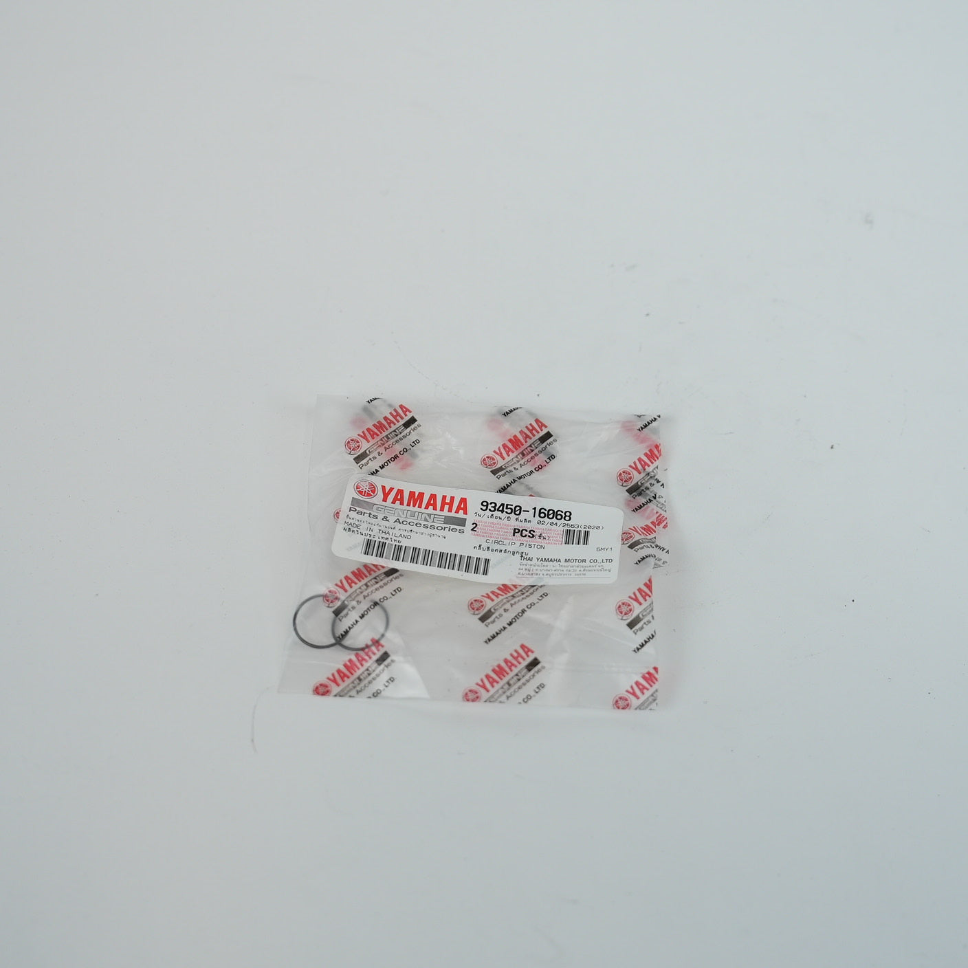 YAMAHA Låsring (Inner)