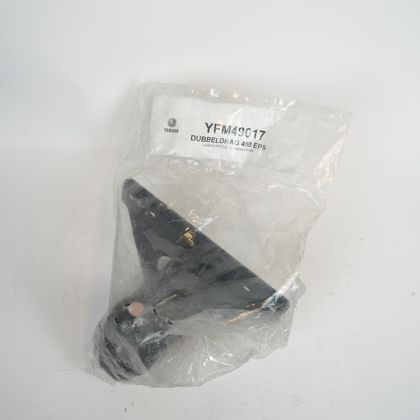 NIMA Dragkrok 450 Eps