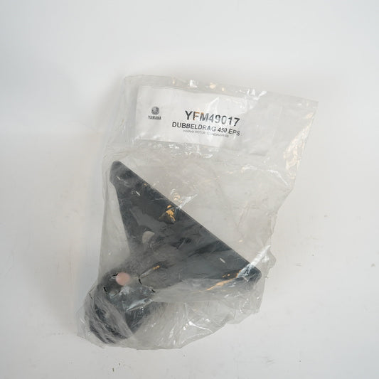 NIMA Dragkrok 450 Eps