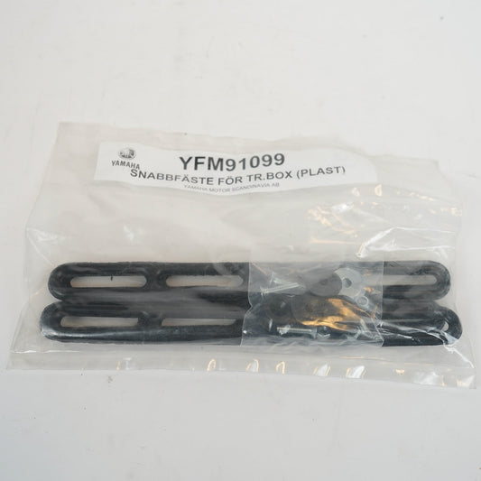 NIMA Snabbfäste För Tr. Box