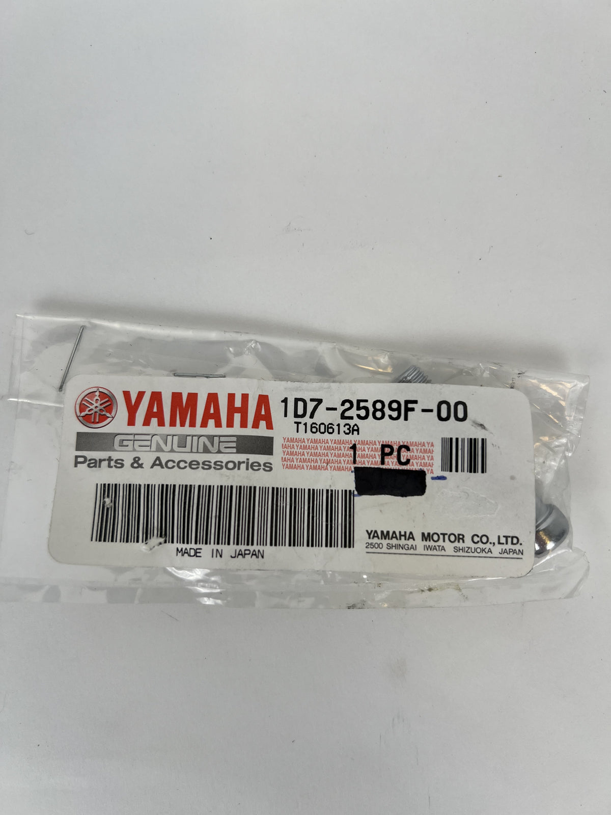 YAMAHA Kopplingsgrepp Vänster sida 1D7-83912-10-00