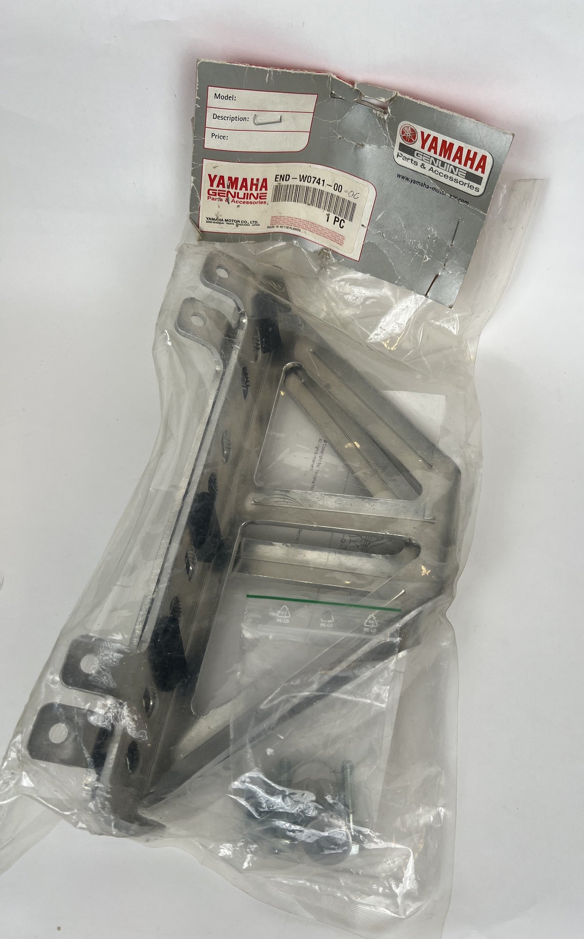 YAMAHA Kylarskydd END-W0741-00-00