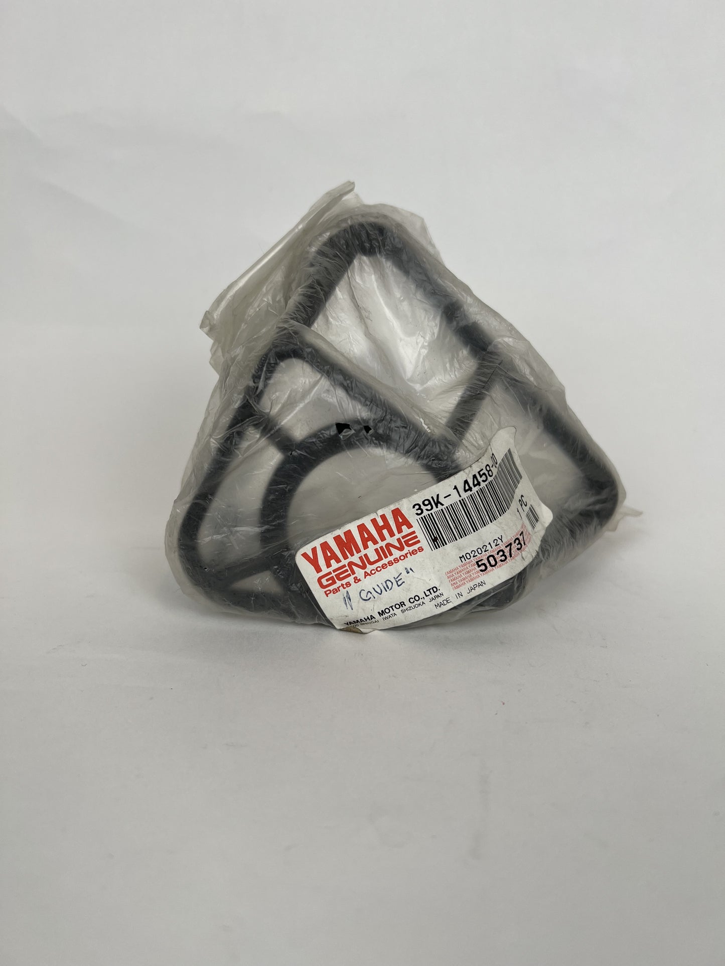 YAMAHA Guide 39K-14458-00 (YZ80)