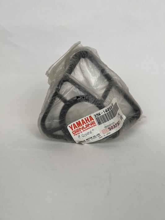 YAMAHA Guide 39K-14458-00 (YZ80)