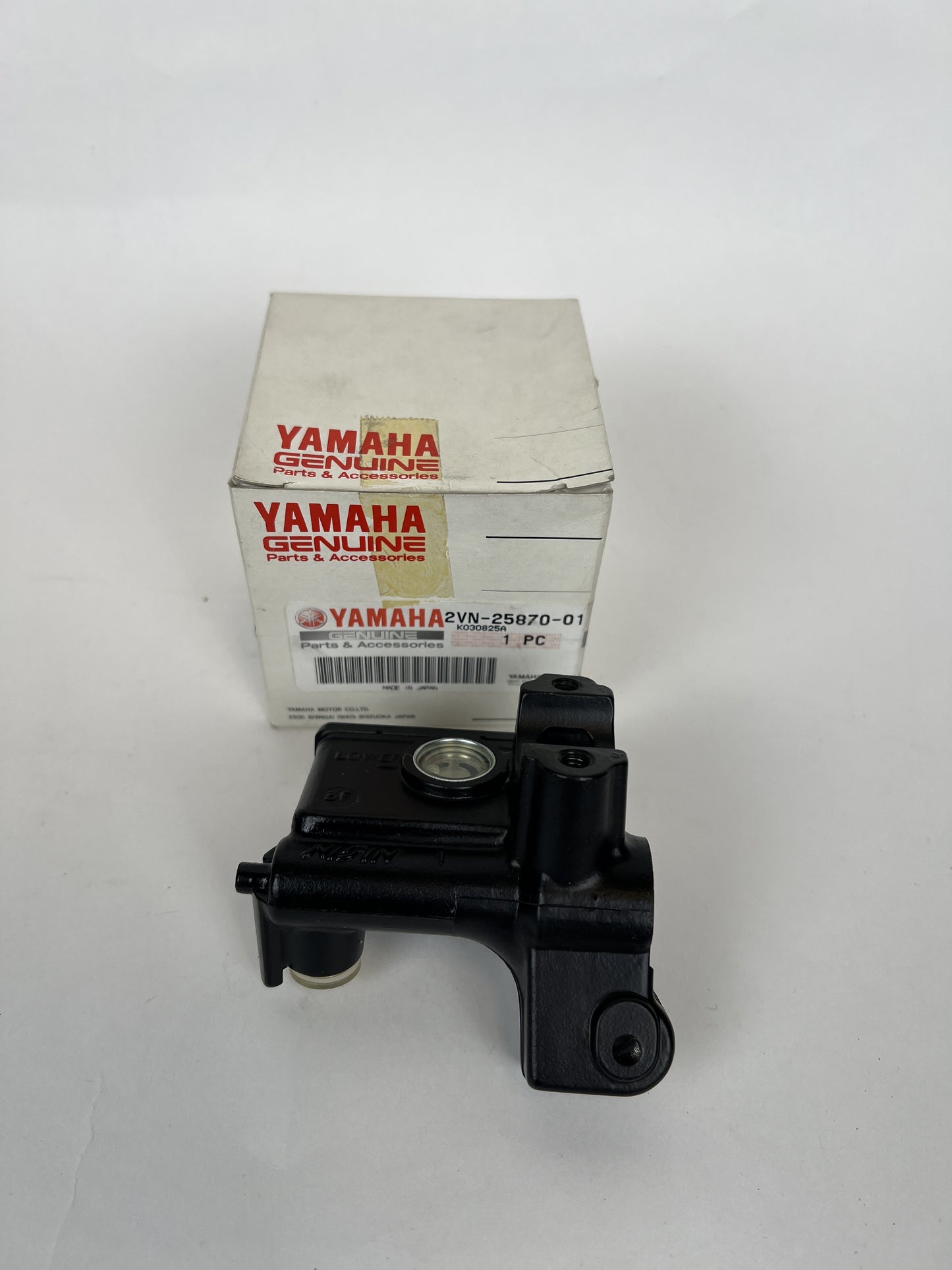 YAMAHA Huvudbromscylinder 2VN-25870-01