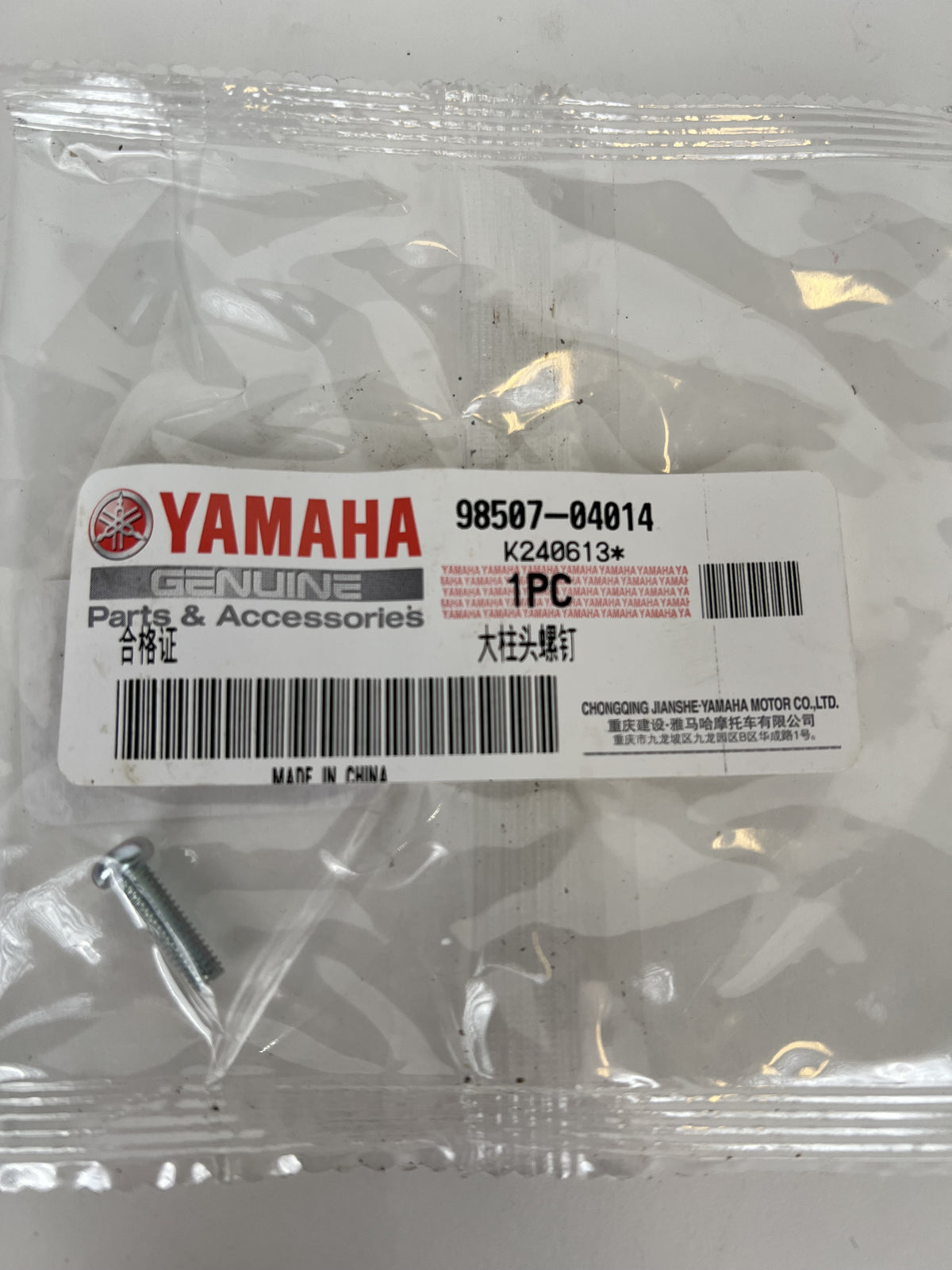 YAMAHA Originalskruv Pan-Head (N15) 98507-04014
