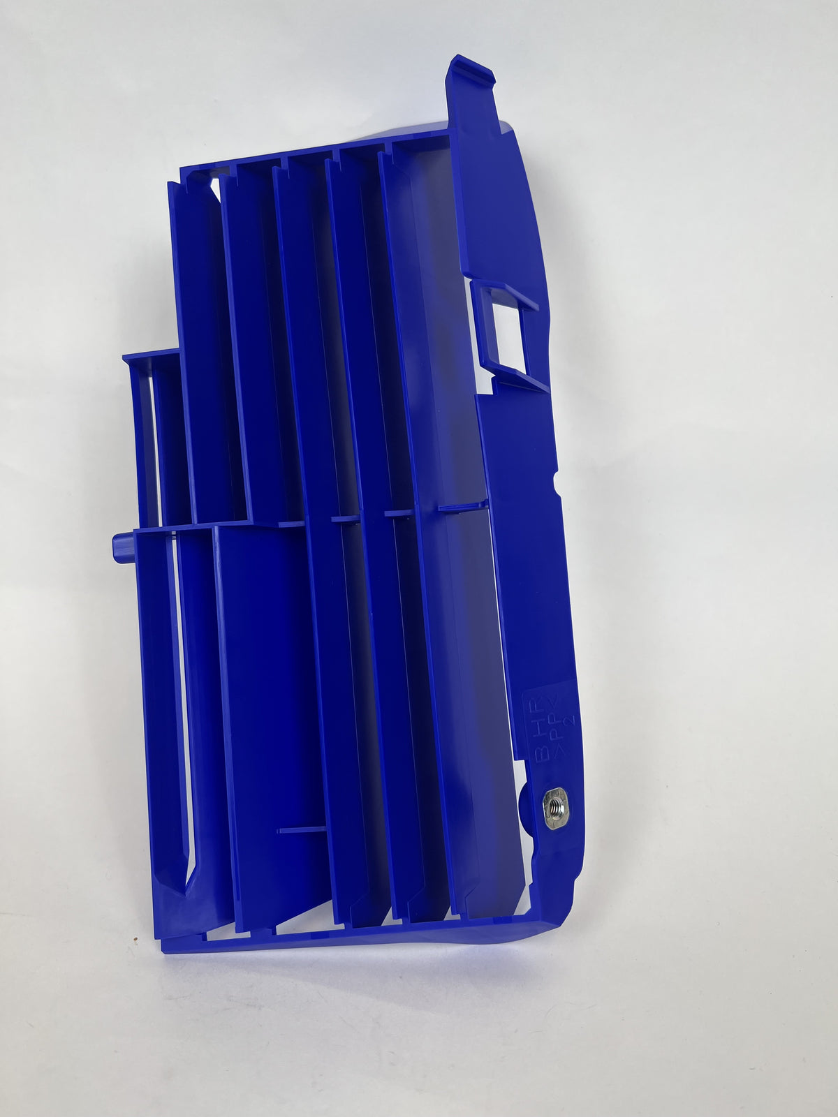 YAMAHA Panel 2 Kylarskydd - BHR-2172F-20-00