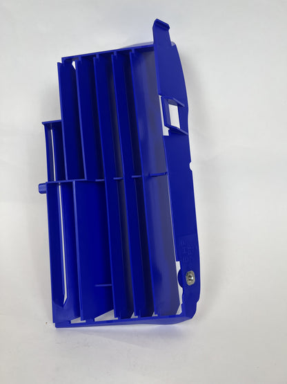 YAMAHA Panel 2 Kylarskydd - BHR-2172F-20-00